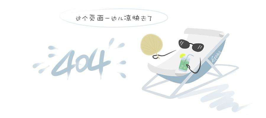 现代化厂房